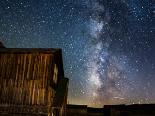 Milky Way, Bodie #1g